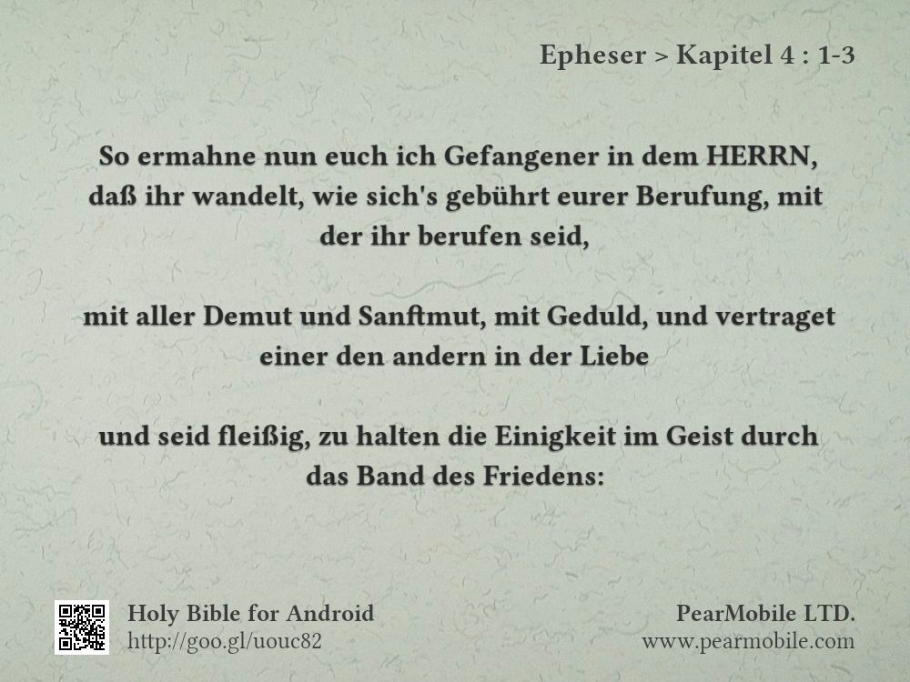 Epheser, Kapitel 4:1-3